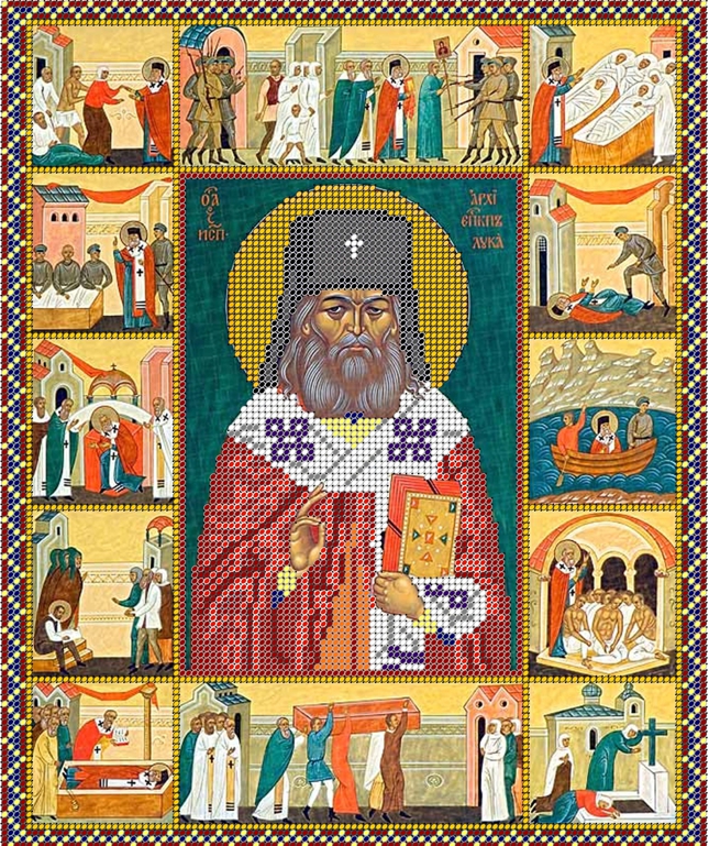 Жизнь святого луки. Житие Святого Луки Крымского.